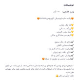 سایه آکواریومی لاکچری